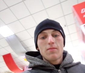 Дмитрий, 24 года, Қарағанды