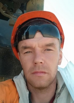 Виктор, 37, Россия, Усолье-Сибирское