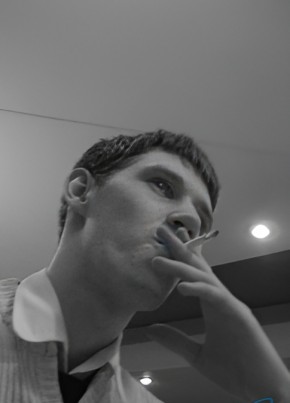 RamblerDating profile picture for @rarely