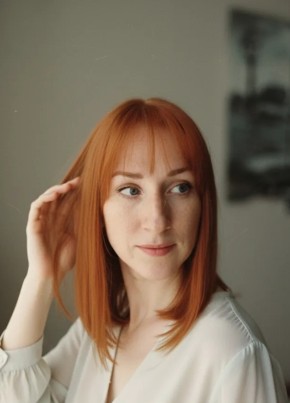 Юлия из Ставрополи 43 года