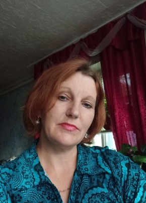 Елена, 44, Россия, Шарыпово