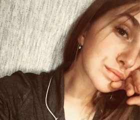 Карина, 21 год, Москва