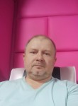 Сергей, 44 года, Гостагаевская