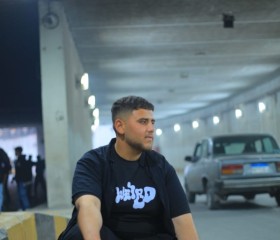 اوشه العيا, 21, Al Ibrahimiyah