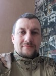 Yan, 36 лет, Первомайськ (Луганська)
