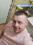 Максим, 40 лет, Хабаровск