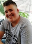 César, 23 года, Braga