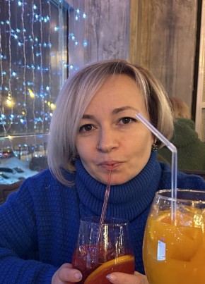 Оксана, 46, Россия, Армавир