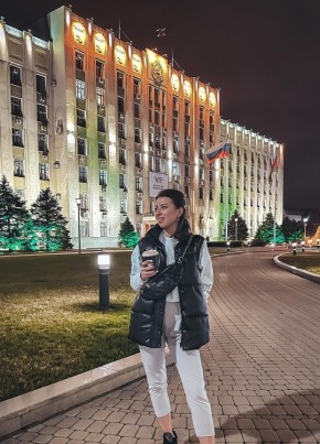 Полина, 30, Россия, Москва