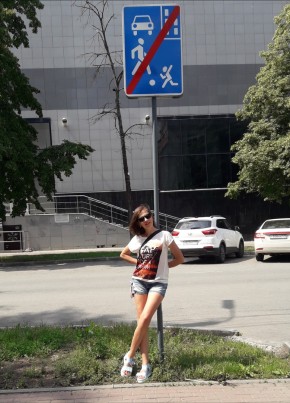 Aleksandra, 44, Russia, Chelyabinsk