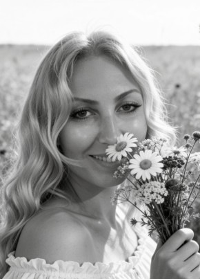 Ирина из Челябинска 45 лет