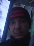 Андрей, 35 лет, Северск