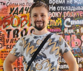 Тимур, 36 лет, Уфа