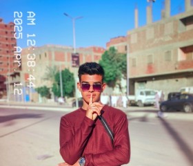 يوسف, 18, Cairo