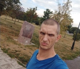 Bogdan, 36, Yaroslavl