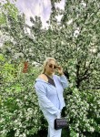 Алина - Казань