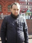 дмитрий, 45 лет, Курск