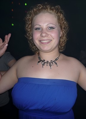 Nina, 39, Russia, Kuvshinovo