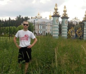 Владимир, 32 года, Колпино