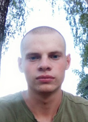 Виталий, 25, Україна, Чуднів