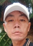 Phạm van cân, 36 лет, Nha Trang