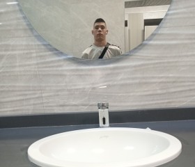 Ratmir, 20, Washington D.C.