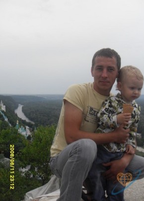 Калуцкий, 38, Україна, Артемівськ (Донецьк)