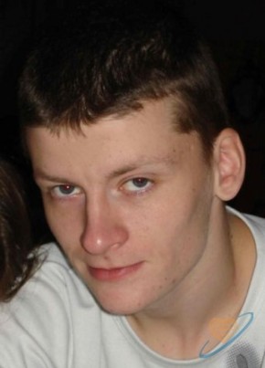 Димас, 35, Россия, Зубцов