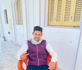 منك, 20, Al Jizah