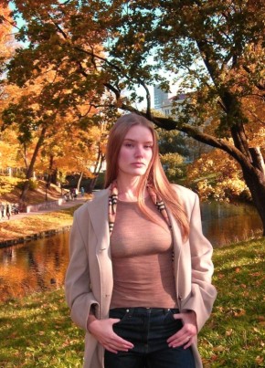 Алина из Уфы 35 лет