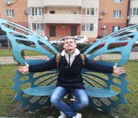 Николай, 25 лет, Краснодар