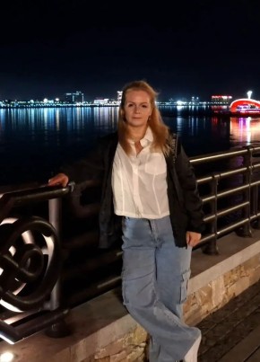 Анна из Ягры 45 лет