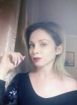 Наталья, 47 лет, Донецьк