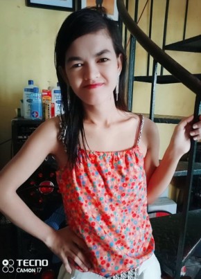 Arlene Gadaingan, 28, Pilipinas, Maynila