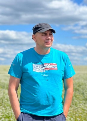 Дмитрий из Заринска 46 лет