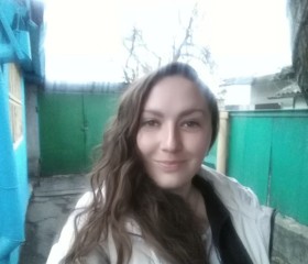 Александра, 34 года, Донецьк