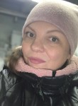 Наталья, 40 лет, Куса