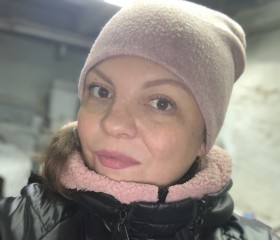 Наталья, 41 год, Куса