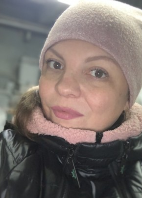 Наталья, 41, Россия, Куса