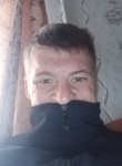 Stanislav, 25 лет, Нижний Новгород