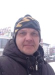 Вячеслав, 46 лет, Череповец