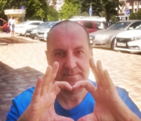 Денис, 43 года, Ставрополь