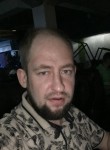 Артём, 33 года, Новосибирский Академгородок