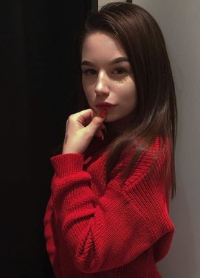 Катя , 29, Россия, Мостовской