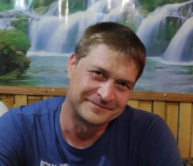 Denis, 48, Heihe