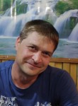 Denis, 48, Heihe