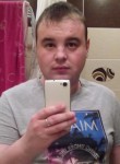 дамир, 32 года, Казань