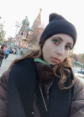 Вероника, 25, Россия, Санкт-Петербург