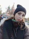 Вероника, 25 лет, Санкт-Петербург