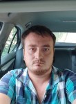 Динар, 33 года, Казань